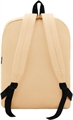 (1039406) Рюкзак Silwerhof Simple бежевый, 16 литров 830892 - фото 49110
