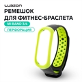 (1021888) Ремешок для фитнес-браслета Mi Band 3/4 LuazON, с перфорацией, черно-зеленый   4780574 SL4780574 - фото 49141