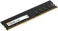 (1039530) Память DDR4 16GB 3200MHz Digma DGMAS43200016D RTL PC4-25600 CL22 SO-DIMM 260-pin 1.2В dual rank RTL - фото 49234