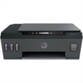 (1039743) HP Smart Tank 500 AiO (4SR29A) { МФУ, А4, 1200х1200 ч/б, 4800x1200 цвет., 22 стр/мин (ч/б А4), 16 стр/мин (цветн. А4), 256 МБ, USB} 4SR29A - фото 49629