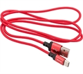 (1040082) Кабель USB2.0 Hoco AM/Type-C, 2А, X14, 1м, красный, коробка 6957531062875 - фото 49797