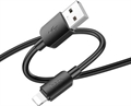 (1040454) Кабель Hoco X96 Hyper iP USB (m)-Lightning (m) 1м черный коробка X96 HYPER IP X96 HYPER IP - фото 50141