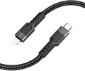 (1040438) Кабель Hoco U110 iP USB (m)-Lightning (m) 1.2м черный коробка U110 IP U110 IP - фото 50144