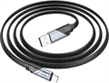 (1040441) Кабель Hoco U119 Machine iP USB (m)-Lightning (m) 1.2м черный коробка плоский U119 MACHINE IP U119 MACHINE IP - фото 50145