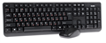 (1015251) Беспроводной набор клавиатура+мышь SVEN Comfort 3300 Wireless SV-03103300WB SV-03103300WB - фото 50430