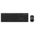 (1041028) Беспроводной набор клавиатура + мышь Sven KB-C3400W (2,4 GHz, 104+9кл, 800-1600DPI) SV-018887 - фото 50435