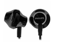 (1040624) Наушники вкладыши Philips TAUE100BK/00 1.2м черный проводные TAUE100BK/00 - фото 50568