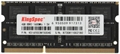 (1040998) Память DDR3 4GB 1600MHz Kingspec KS1600D3N15004G RTL PC3-12800 CL11 SO-DIMM 204-pin 1.5В single rank KS1600D3N15004G - фото 50768
