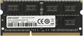 (1040999) Память DDR3L 8GB 1600MHz Hikvision HSC308S16Z1/8G HIKSEMI RTL PC3-12800 CL11 SO-DIMM 204-pin 1.35В R HSC308S16Z1/8G HIKSEMI - фото 50769