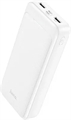 (1040894) Мобильный аккумулятор Hoco J111A Smart 20000mAh 10W 2A белый (J111A SMART WHITE) J111A SMART WHITE - фото 50898