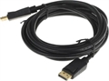 (1041011) Кабель аудио-видео Buro BU-DP-v1.2-3m DisplayPort (m)/DisplayPort (m) 3м. черный BU-DP-V1.2-3M BU-DP-V1.2-3M - фото 50992