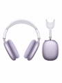 (1041877) Наушники накладные Hoco W65 фиолетовый беспроводные bluetooth (50373) 50373 - фото 51125