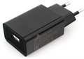 1042450 Зарядное устройство Cablexpert 10.5Вт, 2.1А, 1хUSB, черный, пакет (серия 38/55) MP3A-PC-55 - фото 51381