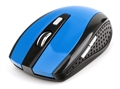1042412 Беспроводная мышь Gembird, 6кн, 1000-2400 DPI, резин.колесо, 2.4 ГГц, синий MUSW-330-1 - фото 51542