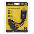 (1042633) RITMIX CR-2405 black Разветвитель USB (USB хаб) настольный, кабель 1м, на 4 порта USB, High speed USB 2.0, Plug-n-Play, питание от USB, 5В, скорость до 480 Мбит/с, поддержка Winows 2000, XP, Vista, 7, 8, Me, Mac OS 9.1 и выше, Linux 2.4.2 RITMIX CR-2405 black - фото 51571