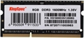 (1033580) Память DDR3L 8Gb 1600MHz Kingspec KS1600D3N13508G RTL PC3-12800 CL11 SO-DIMM 204-pin 1.35В RTL KS1600D3N13508G - фото 51710