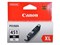 (1002328) Картридж струйный Canon CLI-451XLBK 6472B001 черный для PIXMA iP7240/MG6340/MG5440 - фото 5747