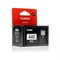 (93612) Картридж струйный Canon PG-440 черный для принтеров Canon PIXMA PIXMA MG2140/ 3140 (5219B001) - фото 5748