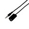 (3330711) Адаптер 3-в-1 для iPad/ iPad 2, модернизация наушников (3.5 мм Jack) микрофоном + пульт управления + удлинение кабеля на 1.4 м, черный, Hama [ObC] - фото 6812