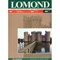 (1001254) (0102029) Lomond Бумага матовая односторонняя, А4, 90 г/ м2, 25 листов - фото 9342
